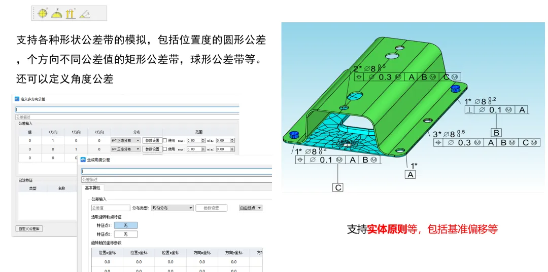 DTAS Talk 尺寸联盟 参与公益课(图9)