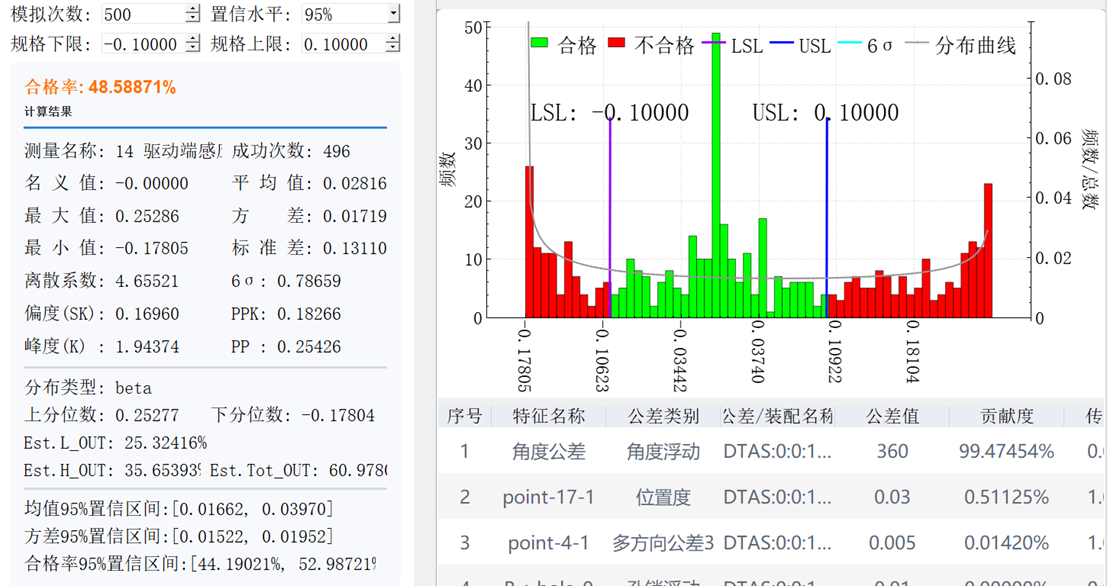 图片18.png